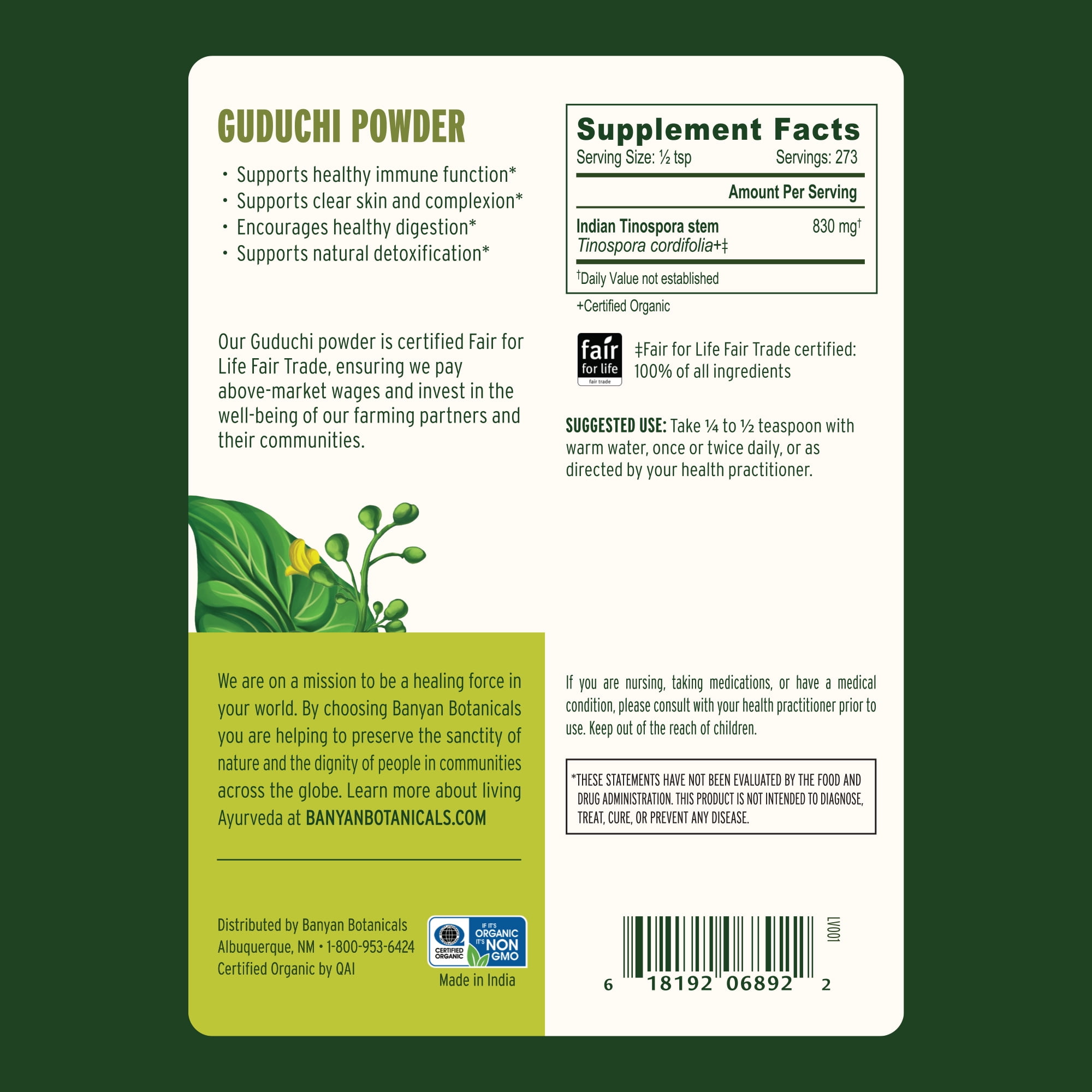 Banyan Botanicals Organic Guduchi Powder – Organic Immune Health Supplement – For Natural Detox, Balanced Digestion & Healthy Skin* – 1/2 lb – Non-GMO Sustainably Sourced Vegan FFL