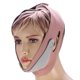 thumbnail image 3 of 1 Pcs V Face Shaper, Mascarilla para Adelgazar, Cinturón De Levantamiento De Mejillas, Anti For Fajas Reductoras Ronquidos, Libre De Barbilla Doble Máscara de adelgazamiento Spptty cuidado personal, 3 of 8
