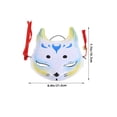 thumbnail image 2 of CTIRCHIU Fox Masquerade Mask Half Mask Multi Plastic 1Pcs For Adults  Event, 2 of 8
