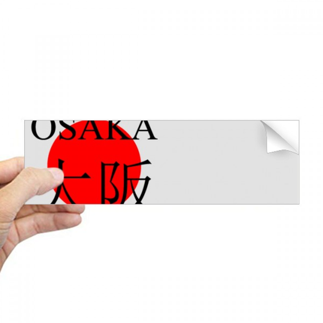 Osaka Japaness nombre de ciudad sol rojo bandera Rectángulo Parachoques Pegatina Cuaderno Ventana Calcomanía