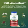 thumbnail image 3 of RidgeCrest Herbals LiverClean, Natural, Herbal Liver Support Supplement with Blessed Thistle Herb, Dandelion, Barberry, Wild Yam, Detox and Cleanse Support Formula, Healthy Bile (60 Caps, 30 Serv), 3 of 7