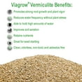 thumbnail image 2 of Viagrow Horticultural Vermiculite, 29.9 Quarts/ 1 cubic FT / 7.5 gallons / 28.25 liters, 2 of 8