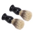 thumbnail image 1 of Pincel de Afeitar, Cepillo de Espuma de Barba de Cabello 2 PCS Para Barbero, 1 of 7