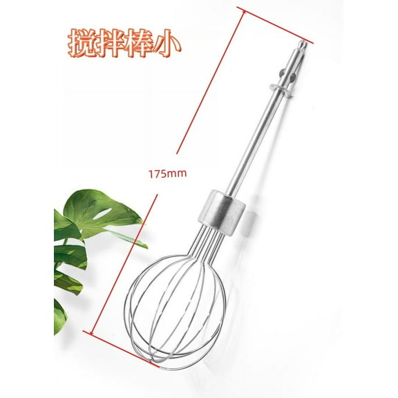Dayesque 2-Pack Stainless Steel Beater Attachments for Electric Hand Mixer, Mini Handheld Mixer Accessories for Home Baking and Dough