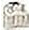 thumbnail image 1 of Desk Blocks Calendar Date Block Perpetual Calendar, 1 of 5