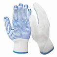 thumbnail image 5 of 4Pcs Universal Easy JimKit,Equipped with 2 Wedges and Anti Slip Work Gloves, 5 of 7
