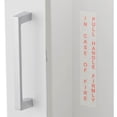 thumbnail image 7 of Global Industrial Fire Extinguisher Cabinet, Surface Mount, Fits 2-1/2-5 Lbs., 7 of 7