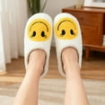 thumbnail image 2 of BERANMEY Cute Smile Face Slippers for Women Perfect Soft Plush Comfy Warm Slip-On Happy Face Slippers fo Women Indoor fluffy Smile House Slippers for Women and Men Non-slip Fuzzy Flat Slides, 2 of 9