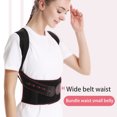 thumbnail image 3 of Happydeer Posture Corrector Adjustable Breathable Men Women Students Back Support Shoulder Back Brace Anti-hunchback Correction Belt Strap, 3 of 13