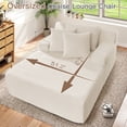 thumbnail image 4 of Muumblus Oversized Chaise Lounge Chair Indoor Furniture, No Assembly Required, Plush Corduroy Cloud Floor Sofa Bed for Living Room, Beige, 4 of 11