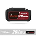 thumbnail image 3 of Hyper Tough 20V Max 4.0Ah Lithium-Ion Battery Pack, 8711.1, Provide Longer Runtime, 3 of 10