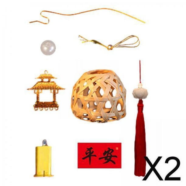 Linterna hecha a mano,Kits para hacer linternas chinas del Festival del Medio Otoño,Kits de manualidades DIY para niños y niñas Linterna de bambú,Decoración de linterna china con 2 piezas