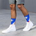 thumbnail image 5 of Men Women Pr Puerto Rico Flag Funny Novelty Mid-Crew Socks, 5 of 7