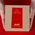 thumbnail image 6 of Retangular Wrapping Labels Sealing Sticker for Packaging Spring Festival Supply, 6 of 8
