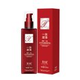 thumbnail image 2 of Teissuly A Touches Of Hair Care Conditioner, Leave-in Treatments Hair Serum, Lightweight Hair Care For All Hair Types, Nourishing Treatments, Soft Smooth Repair 200ml Teissuly WER202312145382, 2 of 9