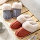 thumbnail image 3 of Feslishoet-Zapatillas planas de felpa para mujer, zapatos suaves y cómodos de algodón para interiores, Invierno, 3 of 4