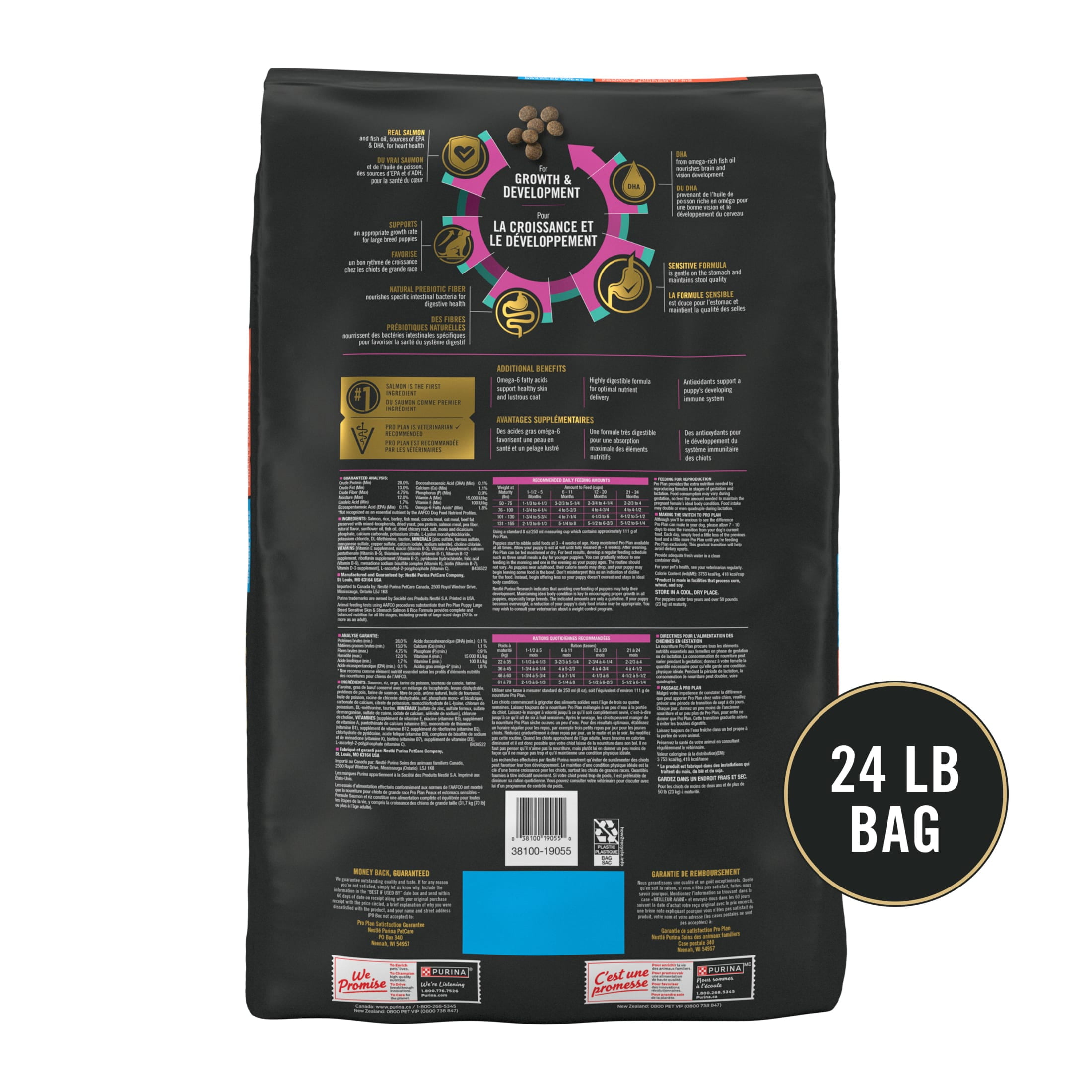 Purina Pro Plan Sensitive Skin and Stomach Large Breed Puppy Food Salmon and Rice Formula, 24 lb Bag