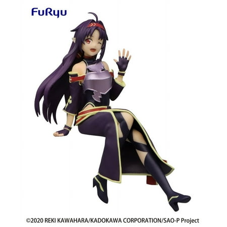 UPC: 4589584959813 | Yuuki Sword Art Online II Noodle Stopper Figure