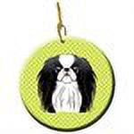 Checkerboard Lime Green Japanese Chin Ceramic Ornament