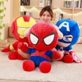 thumbnail image 1 of Juguete de peluche de Marvel Spiderman, muñeco de Superman de dibujos animados de Iron Man, muñeco de tela para niños, almohada, regalo de Navidad para niños1517, 1 of 5