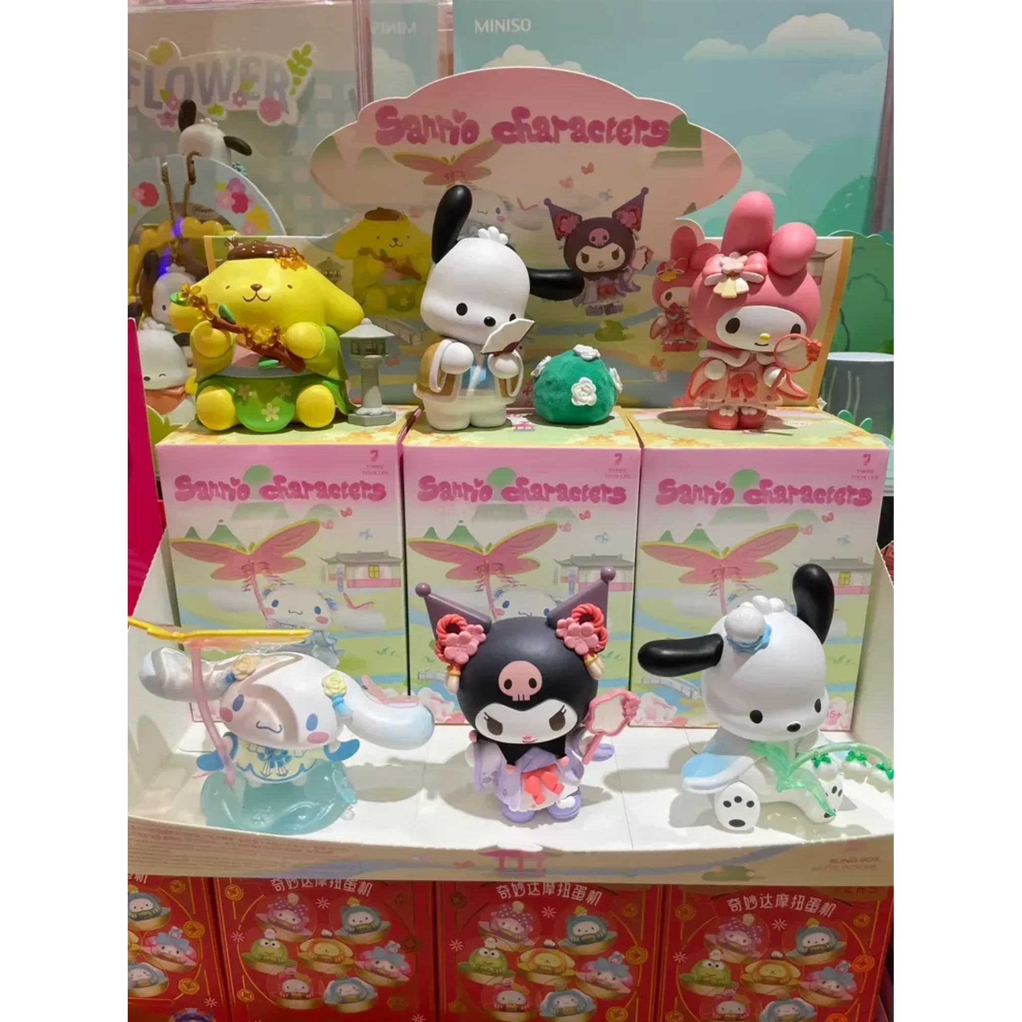 New Miniso Sanrio Blind Box Rhyme Flower Clothes Series