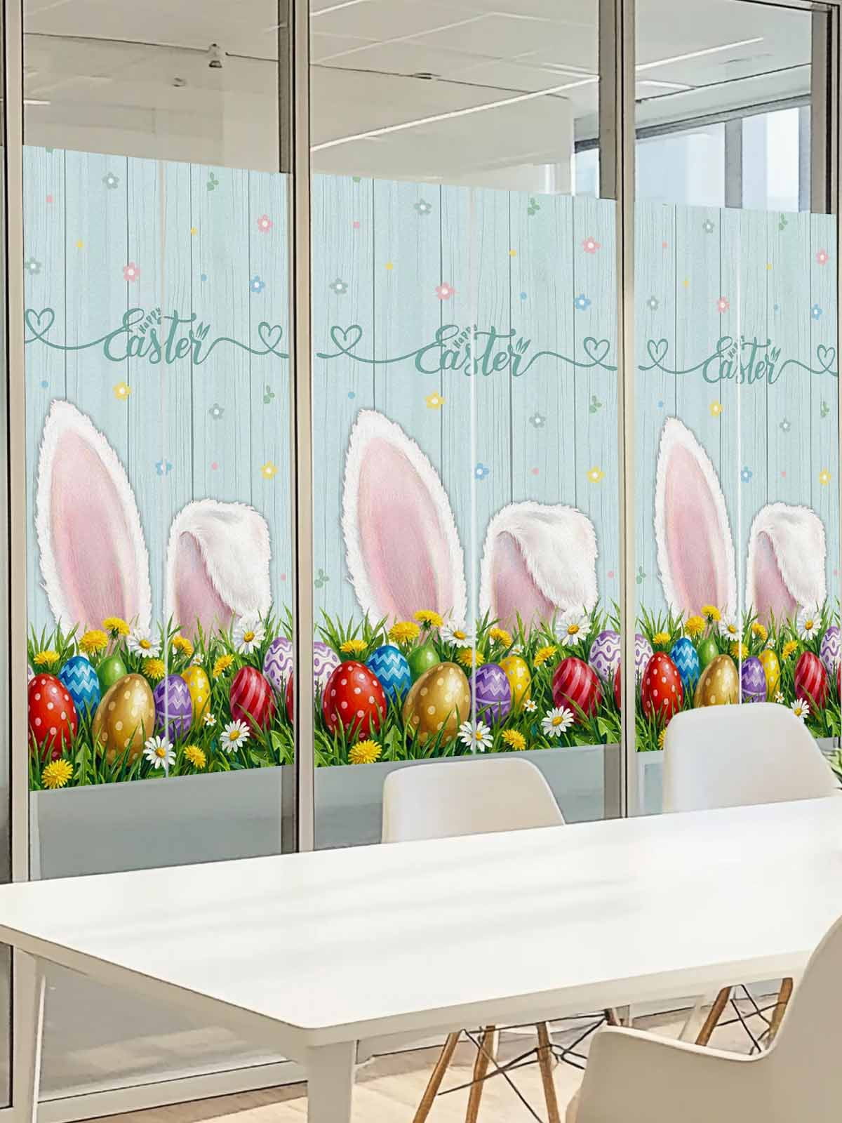Easter Bunny Window Privacy Film, Watercolor Rabbit Colored Eggs Spring Country Leaf Wood Grain Frosted Glass Window Clings Static Cling UV Heat Blocking Reusable Sticker for Bedroom 23.6x59 Inch
