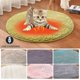thumbnail image 3 of Almohadilla térmica para mascotas, estera calefactora eléctrica impermeable de 40 Cm para perros y gatos, estera térmica lavable suave y cómoda, 3 of 4
