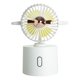 thumbnail image 1 of Mini ventilador de escritorio USB, ventilador de refrigeración portátil personal silencioso (blanco) ACTIVE Biensenido a ACTIVE, 1 of 1