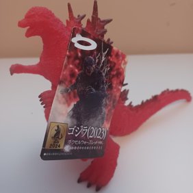 Exclusive Bandai Movie Monster Series Godzilla Minus One (2023) Red Version