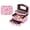 Floral, variant on Hot Sugar Girls Makeup Kit for Birthday Gift, All in One Beginner Makeup Kit for Women Full Kit, Christmas Makeup Set for Teens Includes Real Cosmetics and Makeup Tools(PINK)