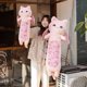 thumbnail image 4 of Almohadas suaves y grandes para abrazar, juguetes de peluche de gato con forma de flor de cerezo, gatito con alas de murciélago, almohadas enormes para dormir, regalo para niñas y niños, 4 of 5