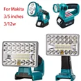 thumbnail image 2 of Linterna LED Inalámbrica de 3 Pulgadas 1000lm 18V Luz de Trabajo Linterna para Lámpara LED Ma*kita sin Batería USB Foco de Iluminación de Emergencia para Exteriores, 2 of 10