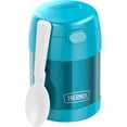 thumbnail image 2 of THERMOS 10OZ SS FUNTAINER TEAL FOOD JAR, 2 of 4