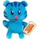thumbnail image 1 of El vecindario de Daniel Tiger Tigey Tigey 6.5 pulgadas Figura de juguete de felpa Daniel Tiger's Neighborhood Daniel Tiger's Neighborhood, 1 of 2