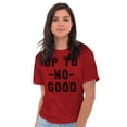 thumbnail image 4 of Up To No Good Wizard Map Funny Nerdy Men's Graphic T Shirt Tees Brisco Brands L, 4 of 6