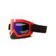 thumbnail image 1 of gafas de piloto vintage gafas de moto Ormromra CPB-YY298-5, 1 of 5