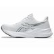 thumbnail image 5 of ASICS VERSABLAST 4 STANDARD 1011B984 100 White/Black Men Running Shoes, 5 of 6