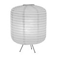 thumbnail image 1 of Table Lamp Dimmable Paper Lamp Shade Bedside Lamp for Home Anniversary Dorm, 1 of 9