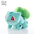 thumbnail image 1 of Muñeco de peluche de Pokémon Bulbasaur Charmander, Pikachued, colgante, Squirtle, juguete de peluche Mewtwo, Eevee, Snorlax, 65 estilos, 1 of 4