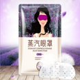 thumbnail image 2 of Mascarilla de ojos de lavanda Eliminador de ojeras Cuidado de los ojos Parches antiarrugas para los ojos, 2 of 7