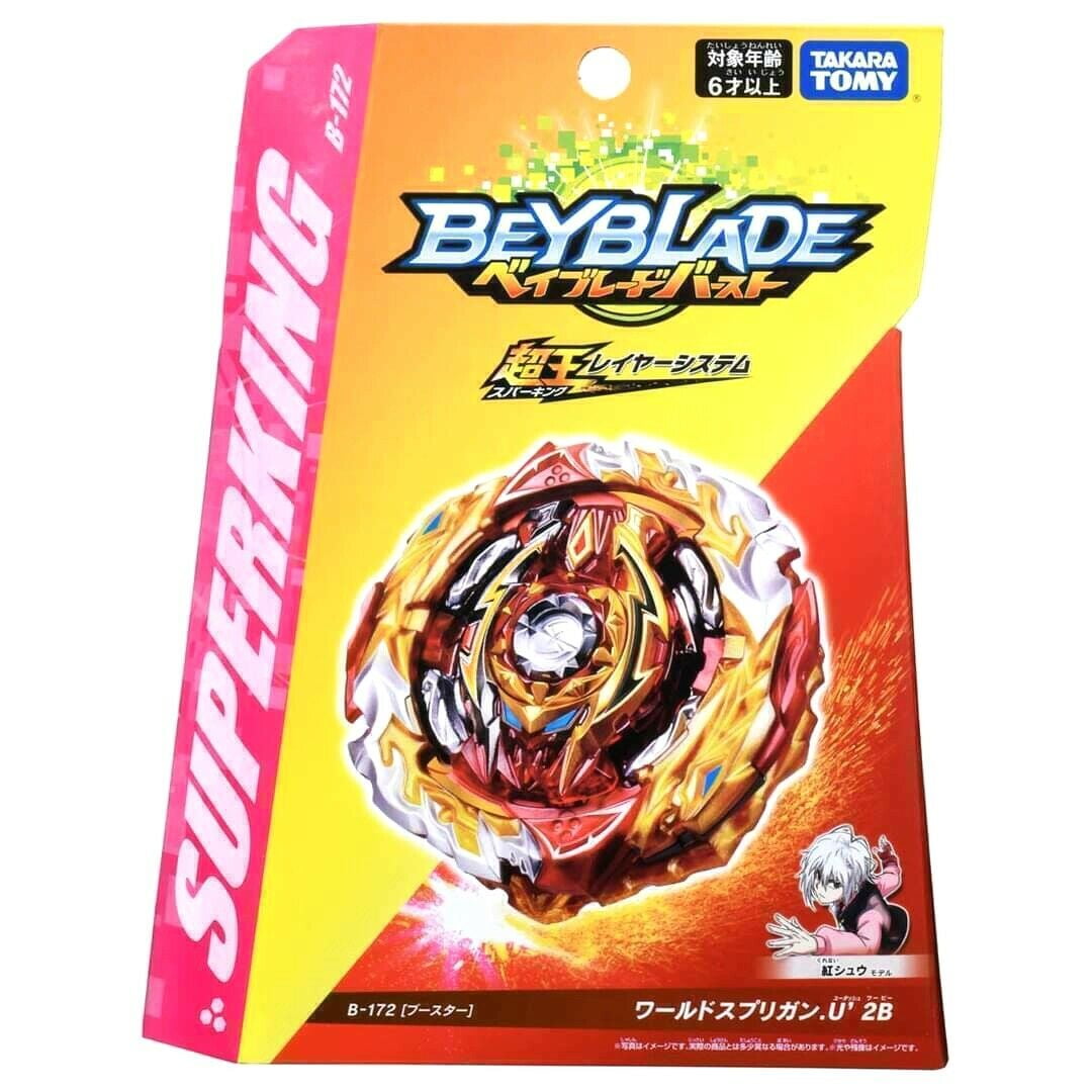 Takara Tomy Beyblade BURST Superking B172 Booster World Spriggan Unite