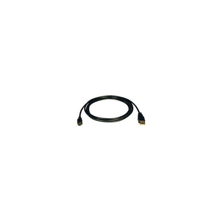 UPC: 0037332160539 | Tripp Lite 3 USB 2.0 Type A Male to Mini USB Type B Male Device Cable Black U030-003