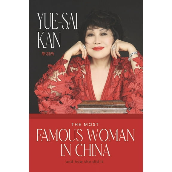 The Most Famous Woman in China, (Hardcover)