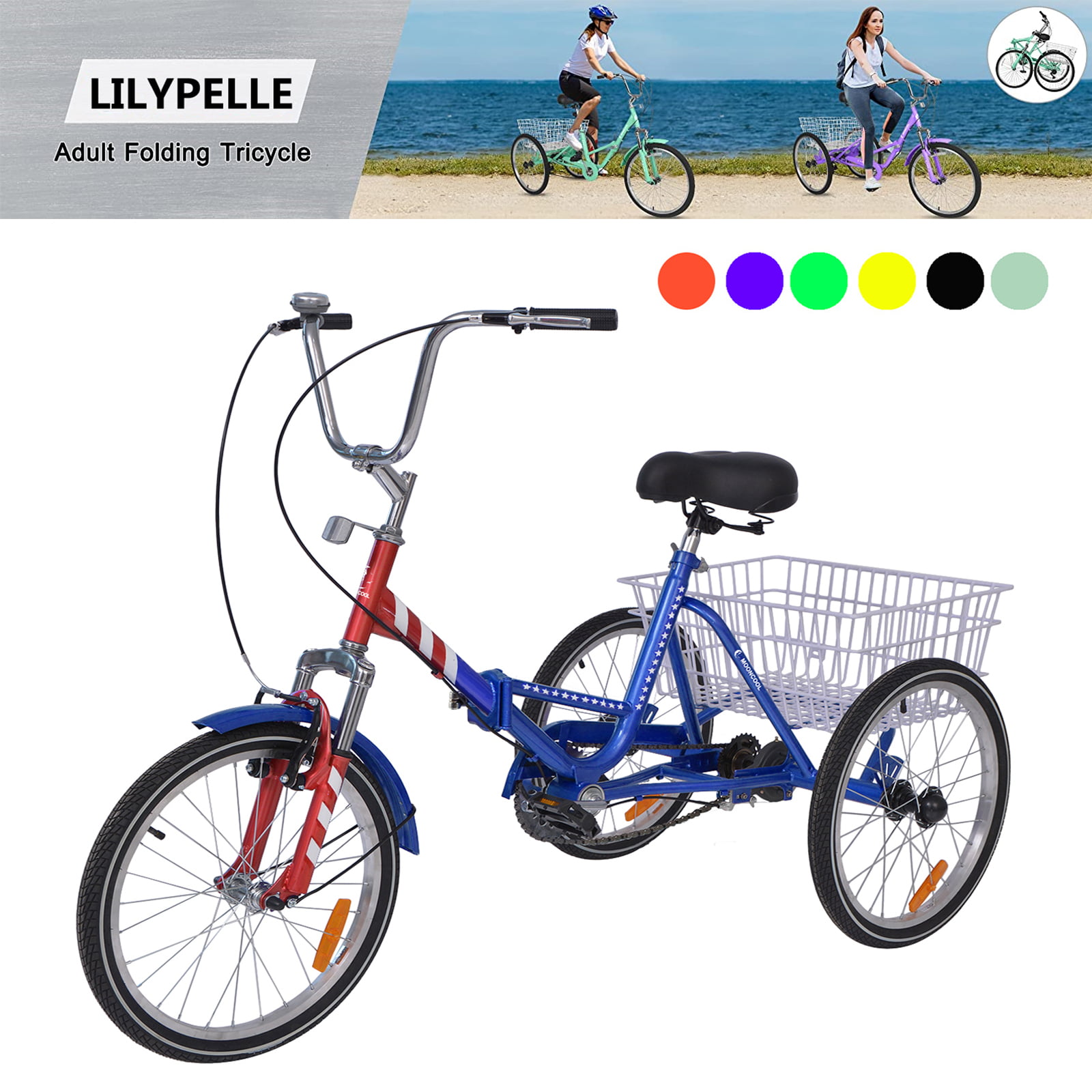 Foldable Tricycle Adult/Kid 20 inch Three Wheel Folding 7 Speed Cyan With Basket 