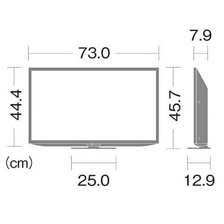 Sharp 32V LCD TV AQUOS 2T-C32DE-W High Definition External HDD 