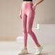 thumbnail image 1 of Pantalones deportivos casuales de cintura alta para mujer, con efecto lifting y medias de seda., 1 of 3
