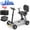 Gray+Battery, variant on Paiseec L5 Ultra Lightweight Mobility Scooter for Seniors and Adults, 32 lbs One-Step Folding Electric Scooter with PAI Safety System, Airline Approved