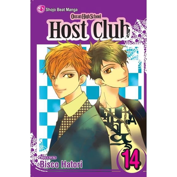 Ouran High School Host Club Ouran High School Host Club, Vol. 14, (Paperback)