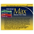 thumbnail image 5 of Nova Max Disposable Blood Glucose Test Strips, 50 Count, 5 of 6