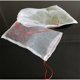 thumbnail image 5 of Bolsas de protección de frutas Bolsas de malla de nailon reutilizables para plantas, verduras, flores, cordón, barrera contra insectos y pájaros, 100 piezas (15 x 10 cm), 5 of 5
